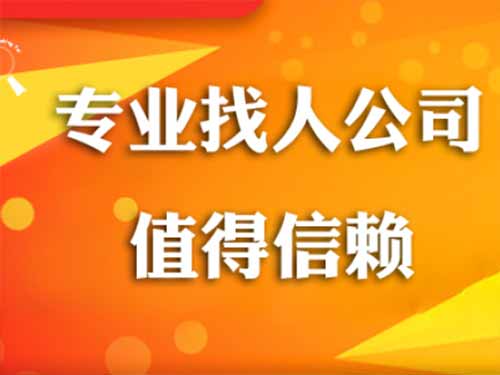 嘉陵侦探需要多少时间来解决一起离婚调查